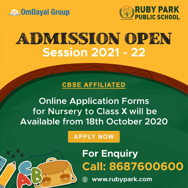 Ruby Park Public School | By DPS Ruby Park Kolkata | CBSE Curriculum