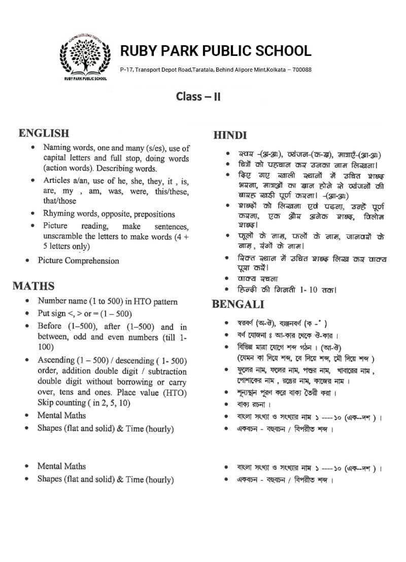 Syllabus for Assessment