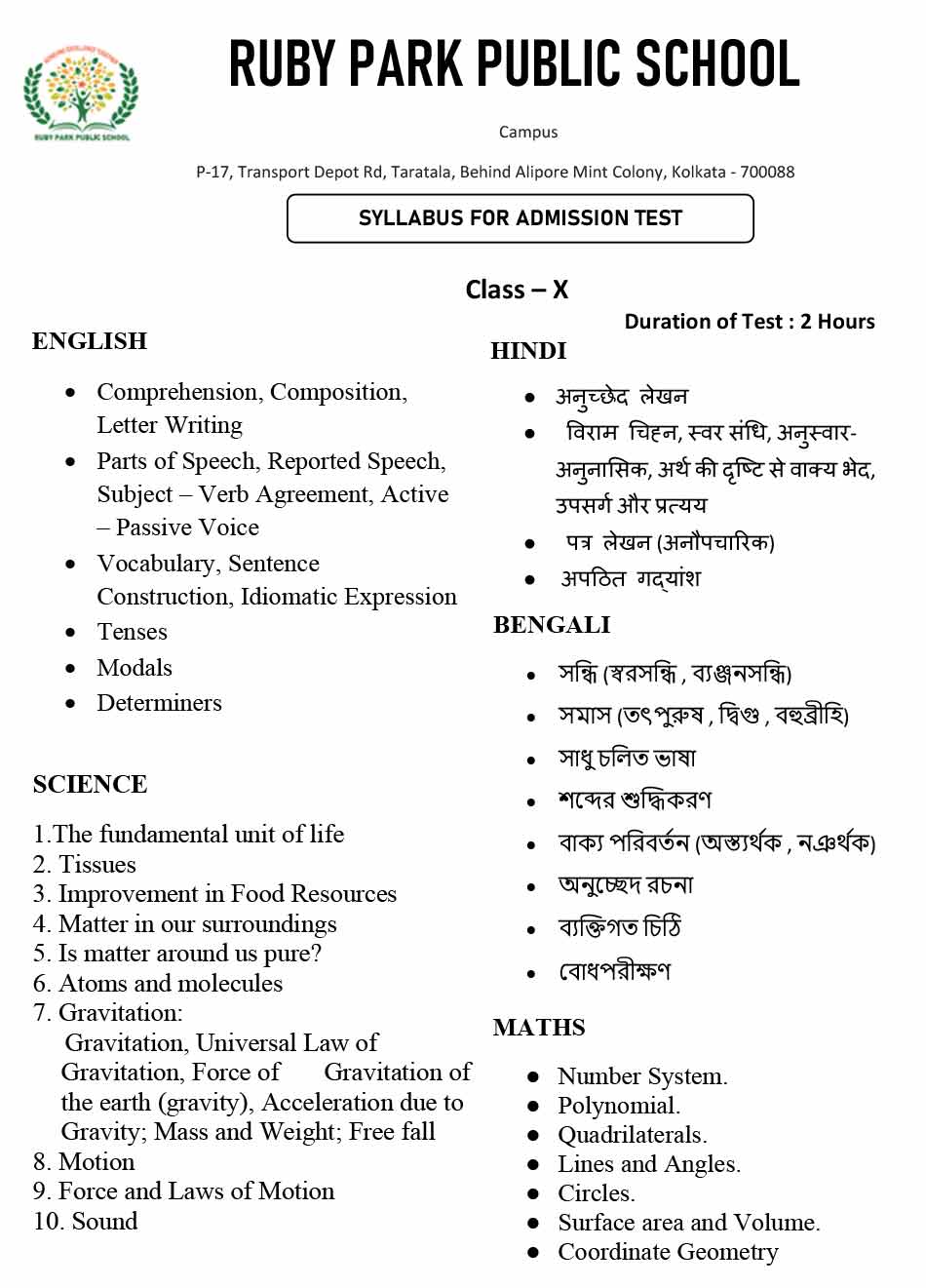 Syllabus for Assessment