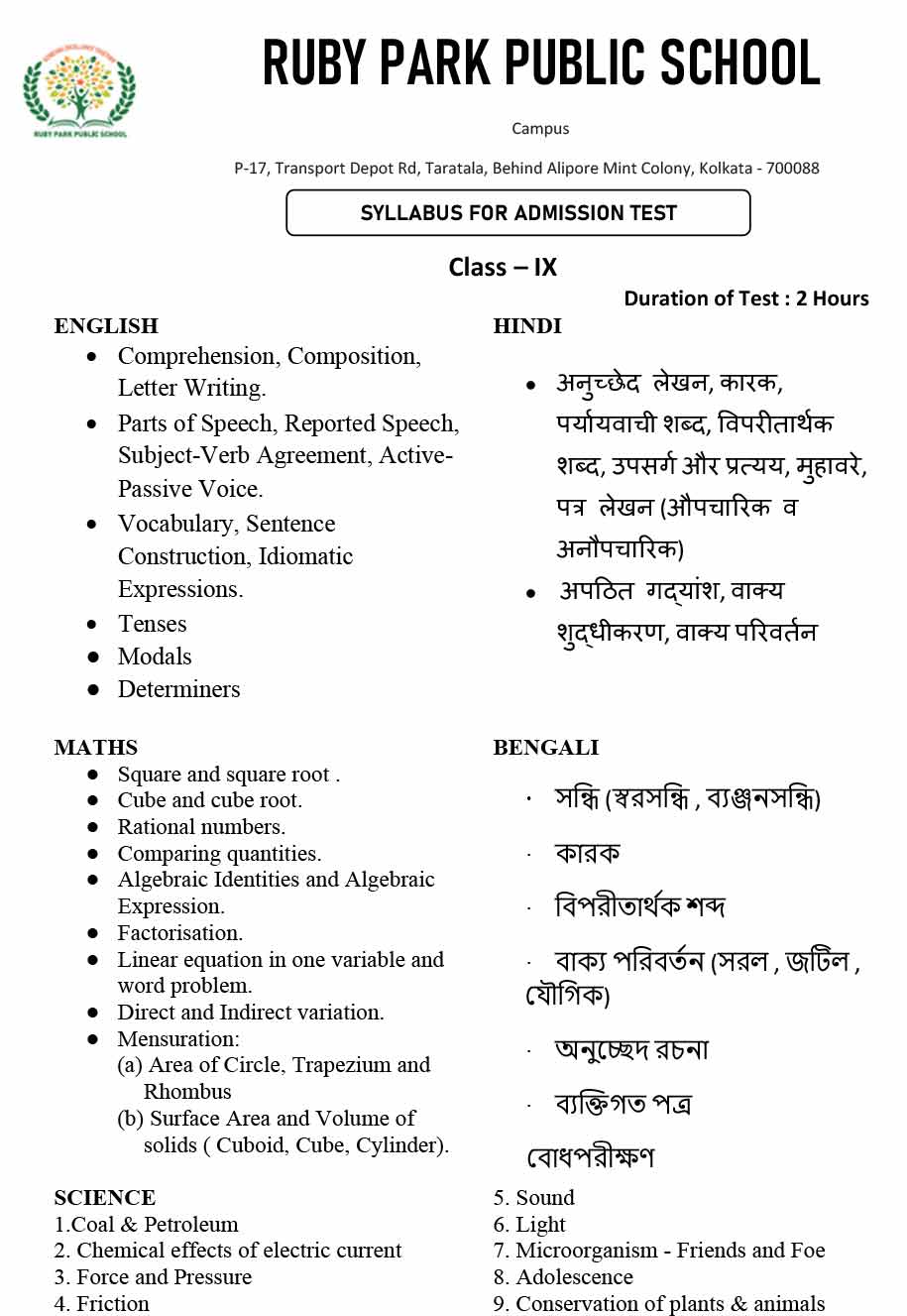 Syllabus for Assessment