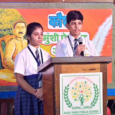 Kaushal -2024 - Inter School Hindi fest