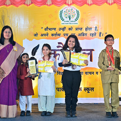 Kaushal -2024 - Inter School Hindi fest