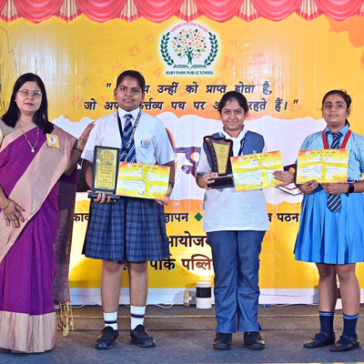 Kaushal -2024 - Inter School Hindi fest