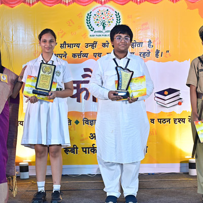 Kaushal -2024 - Inter School Hindi fest