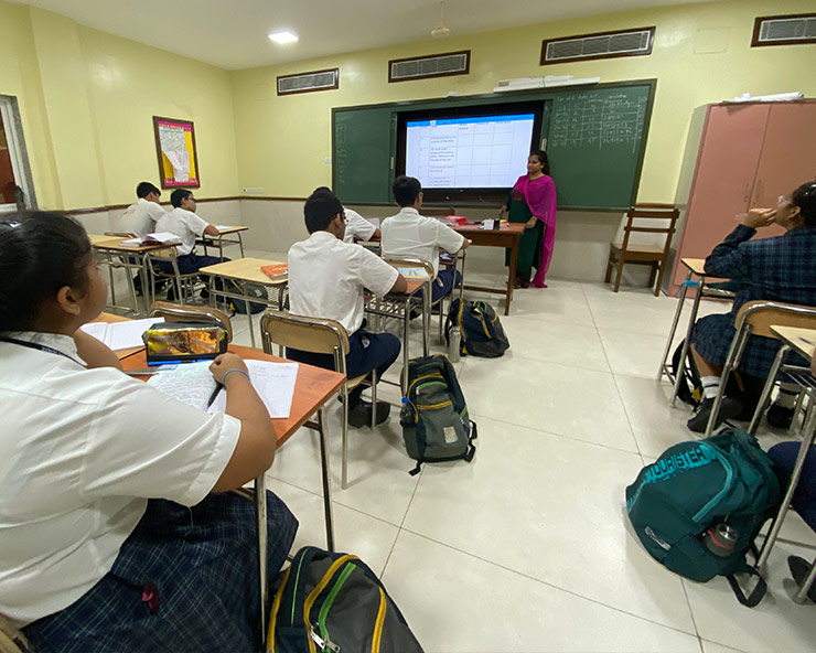 Centrally air-conditioned school building