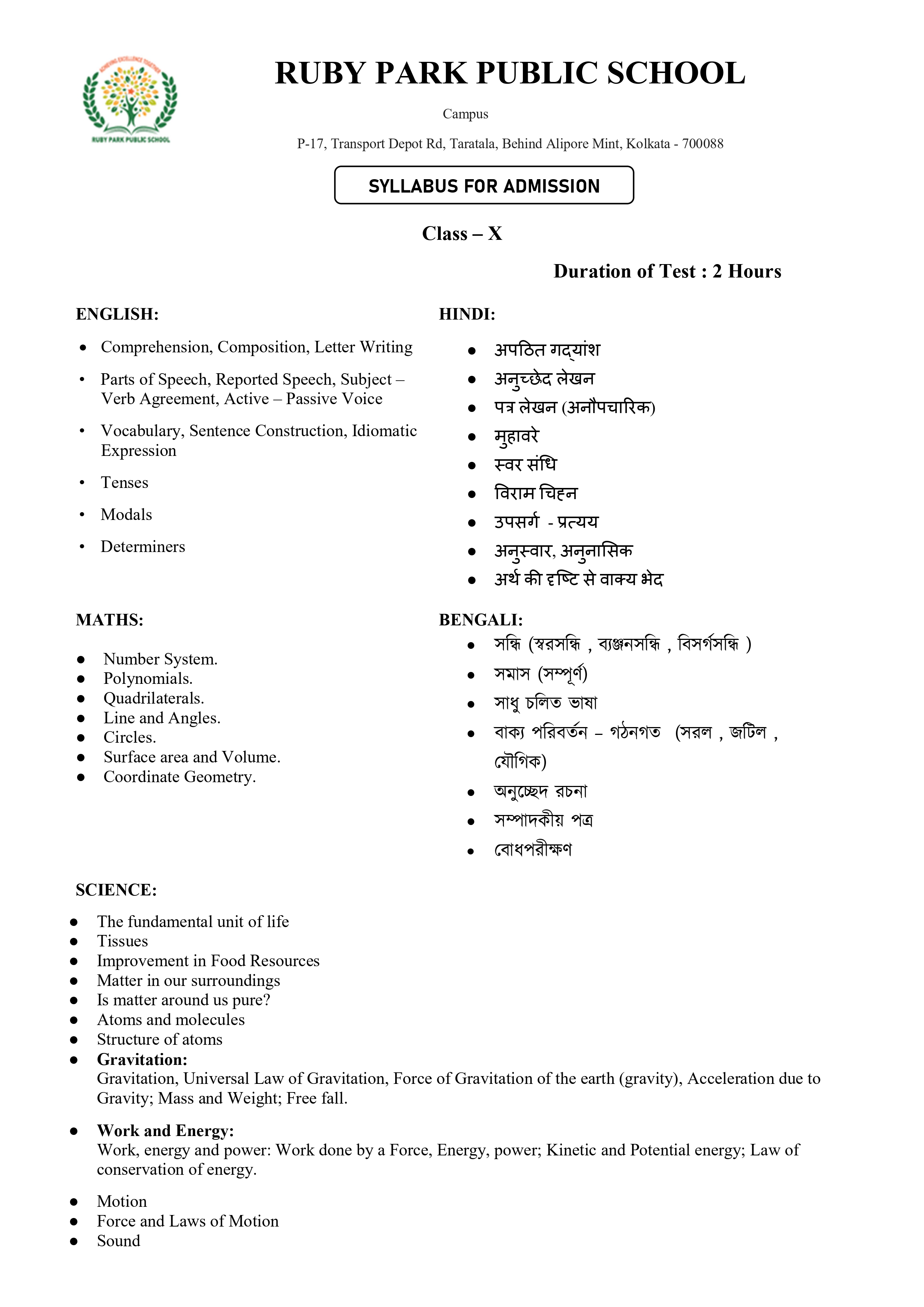 Syllabus for Assessment