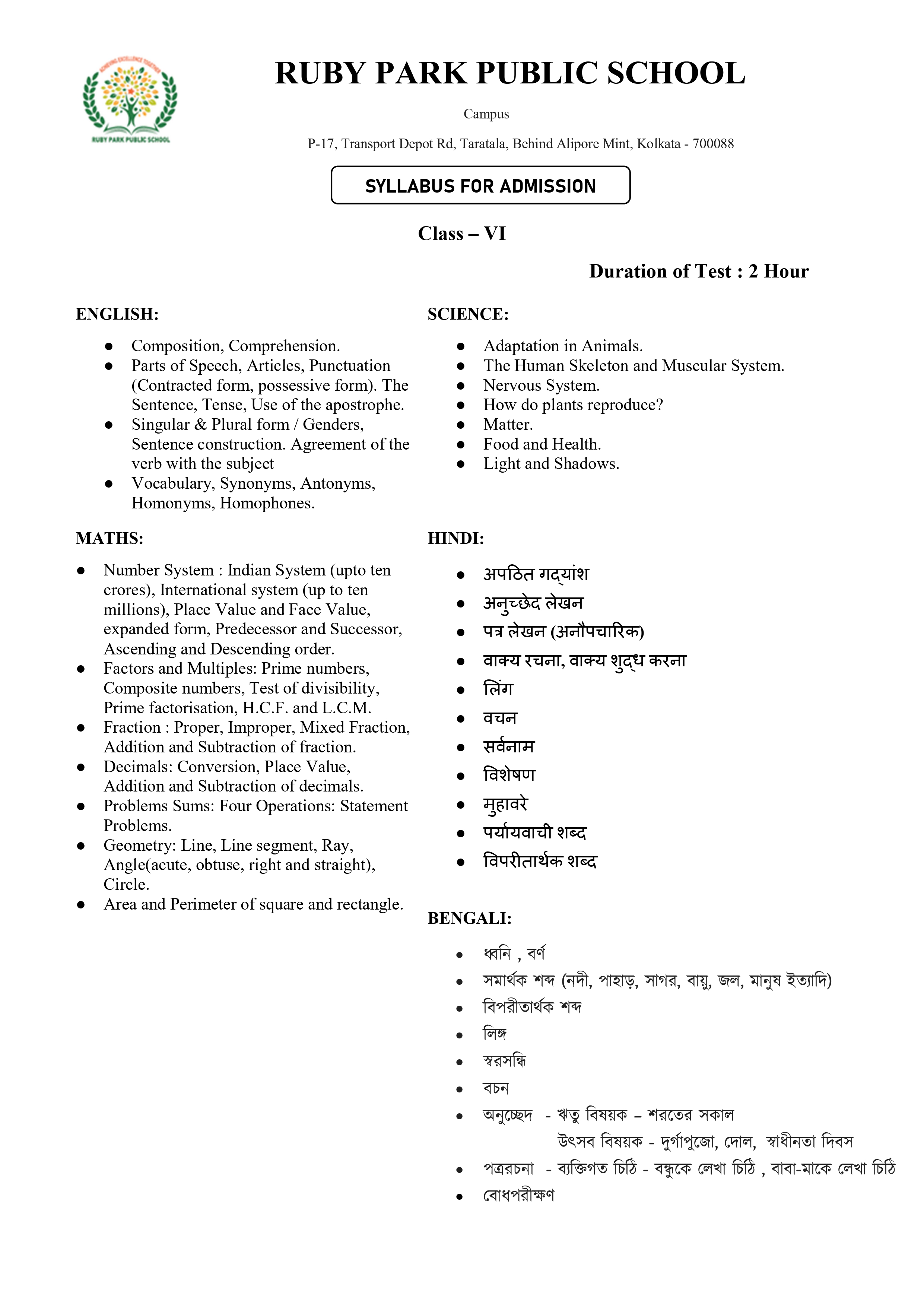 Syllabus for Assessment