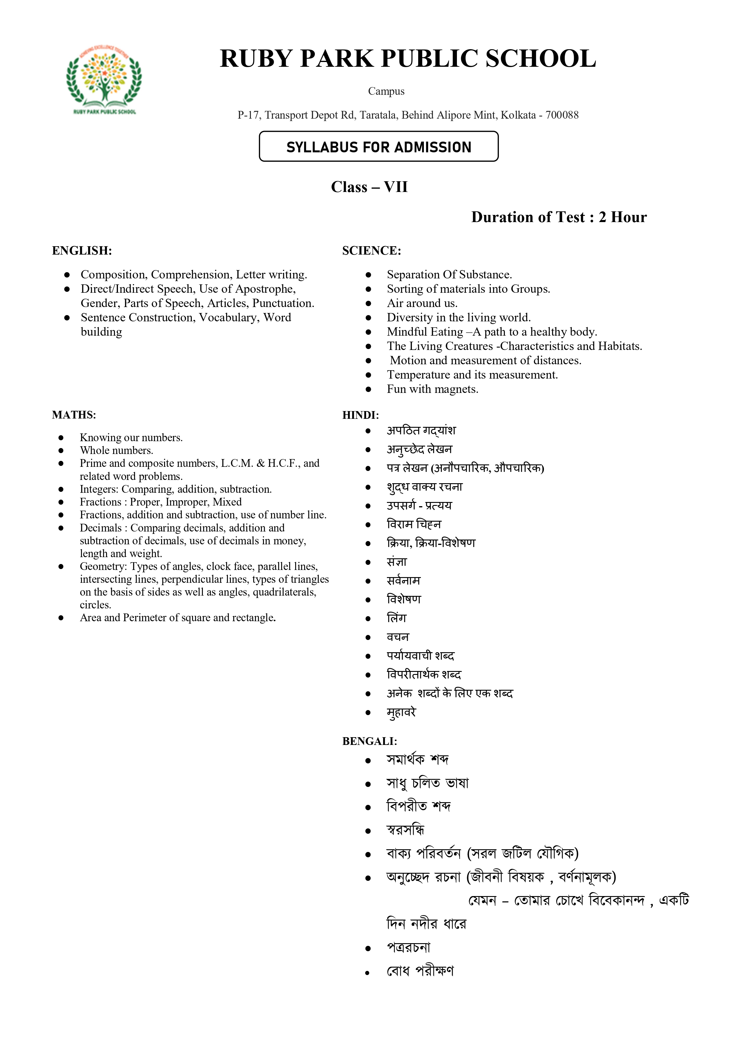 Syllabus for Assessment