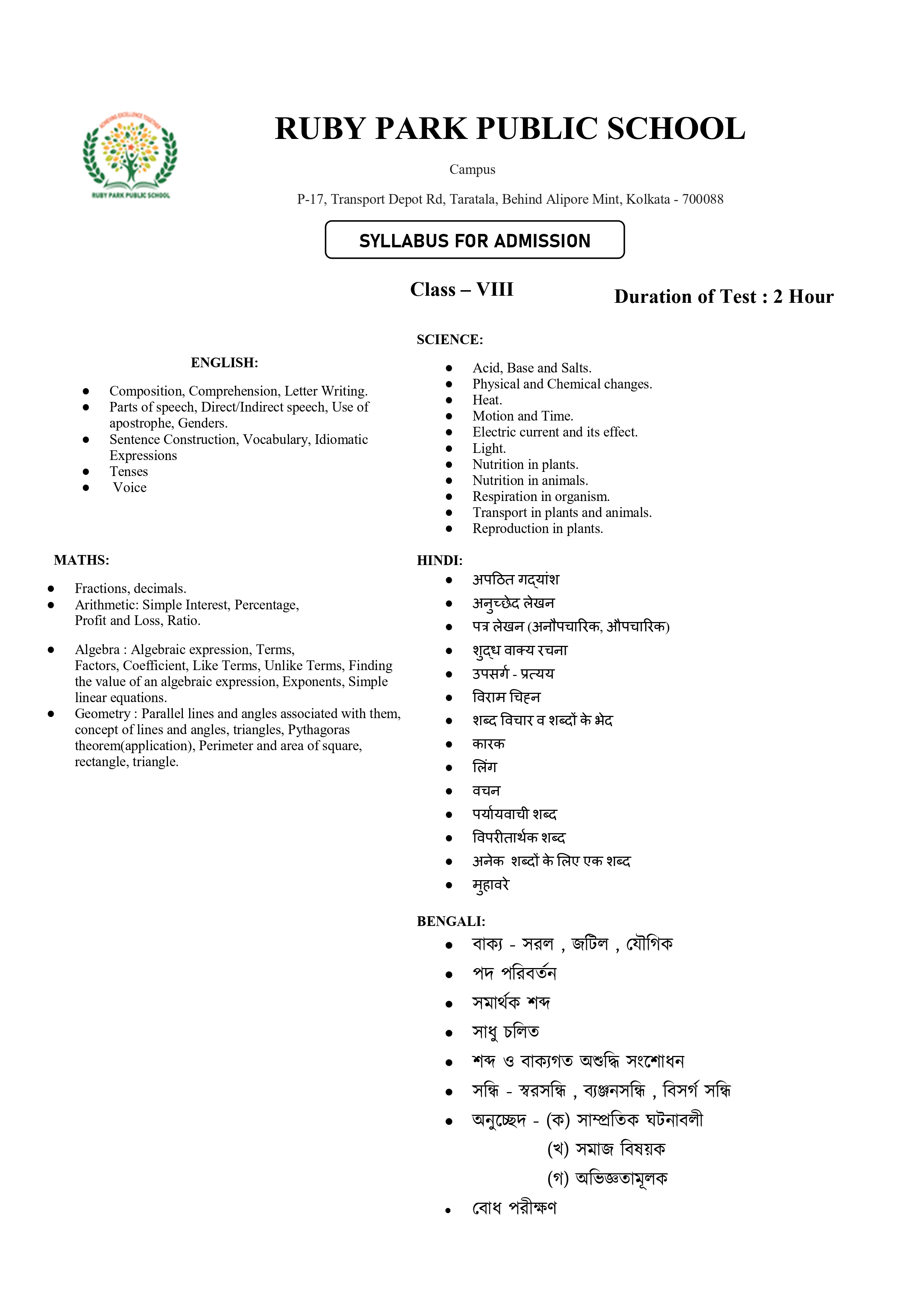 Syllabus for Assessment