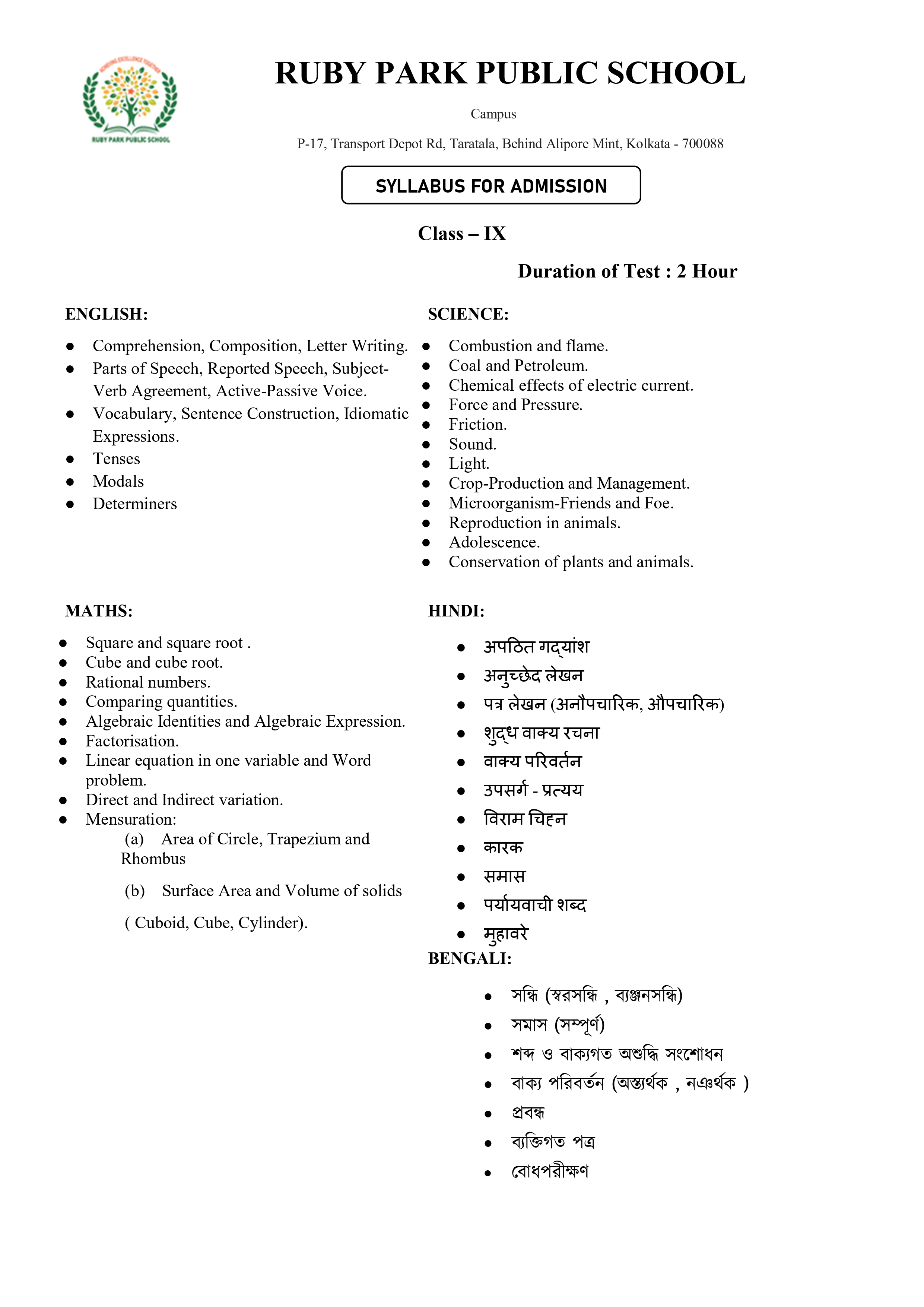 Syllabus for Assessment