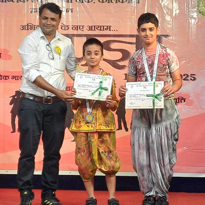 Pragya 2025
