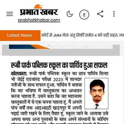CBSE Board Results 2024-25