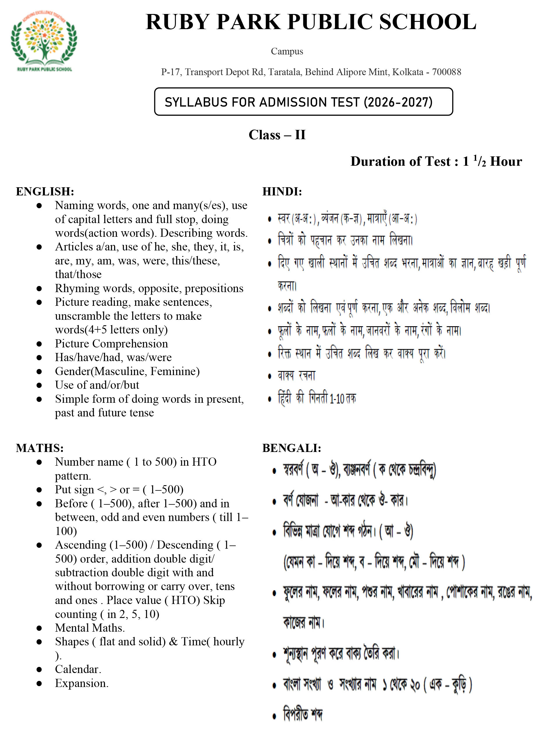 Syllabus for Assessment