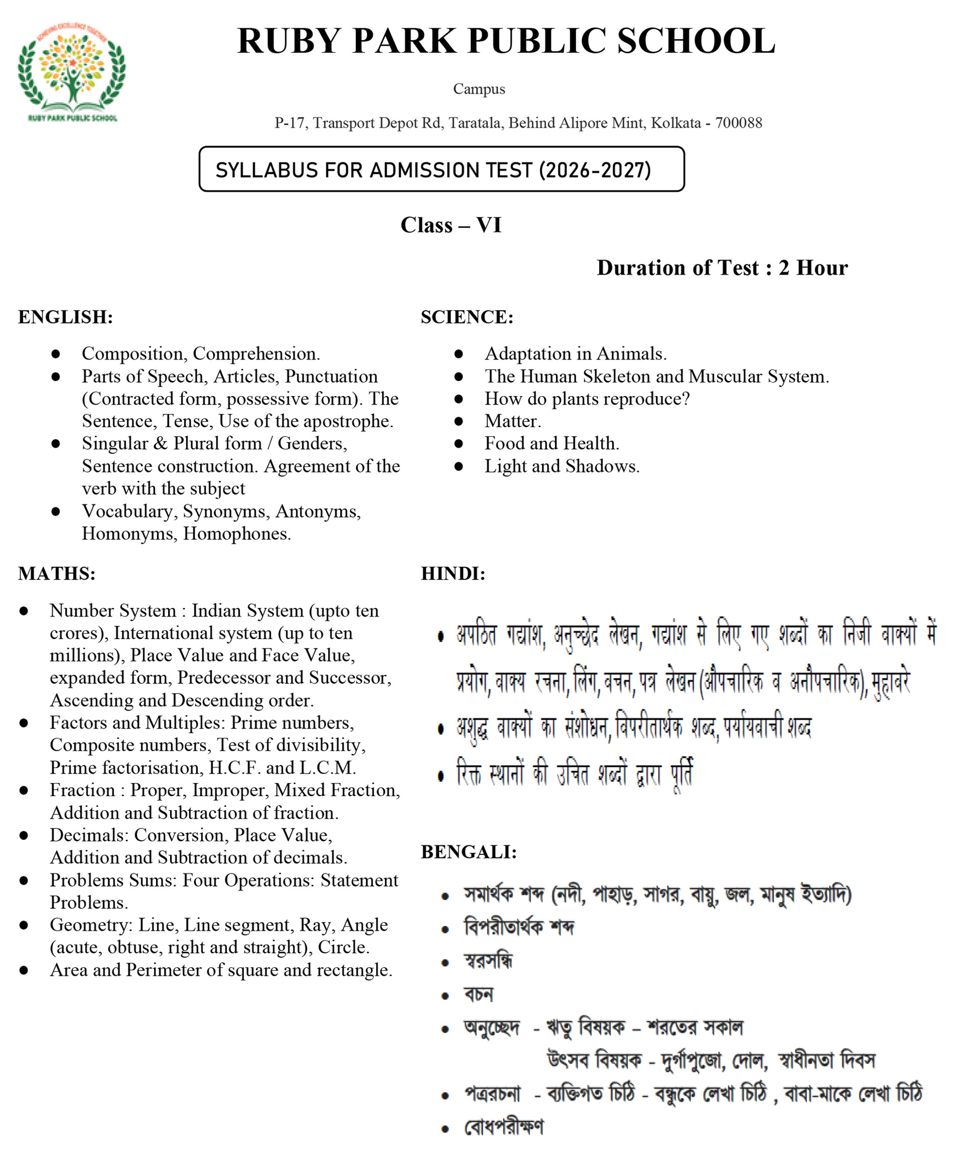 Syllabus for Assessment