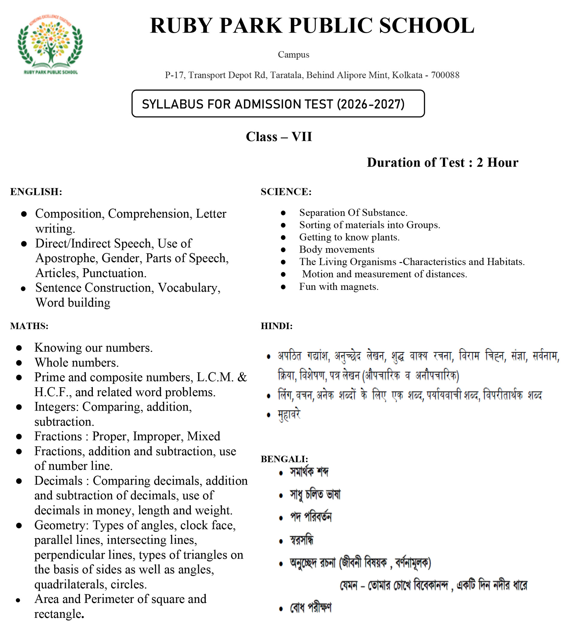 Syllabus for Assessment