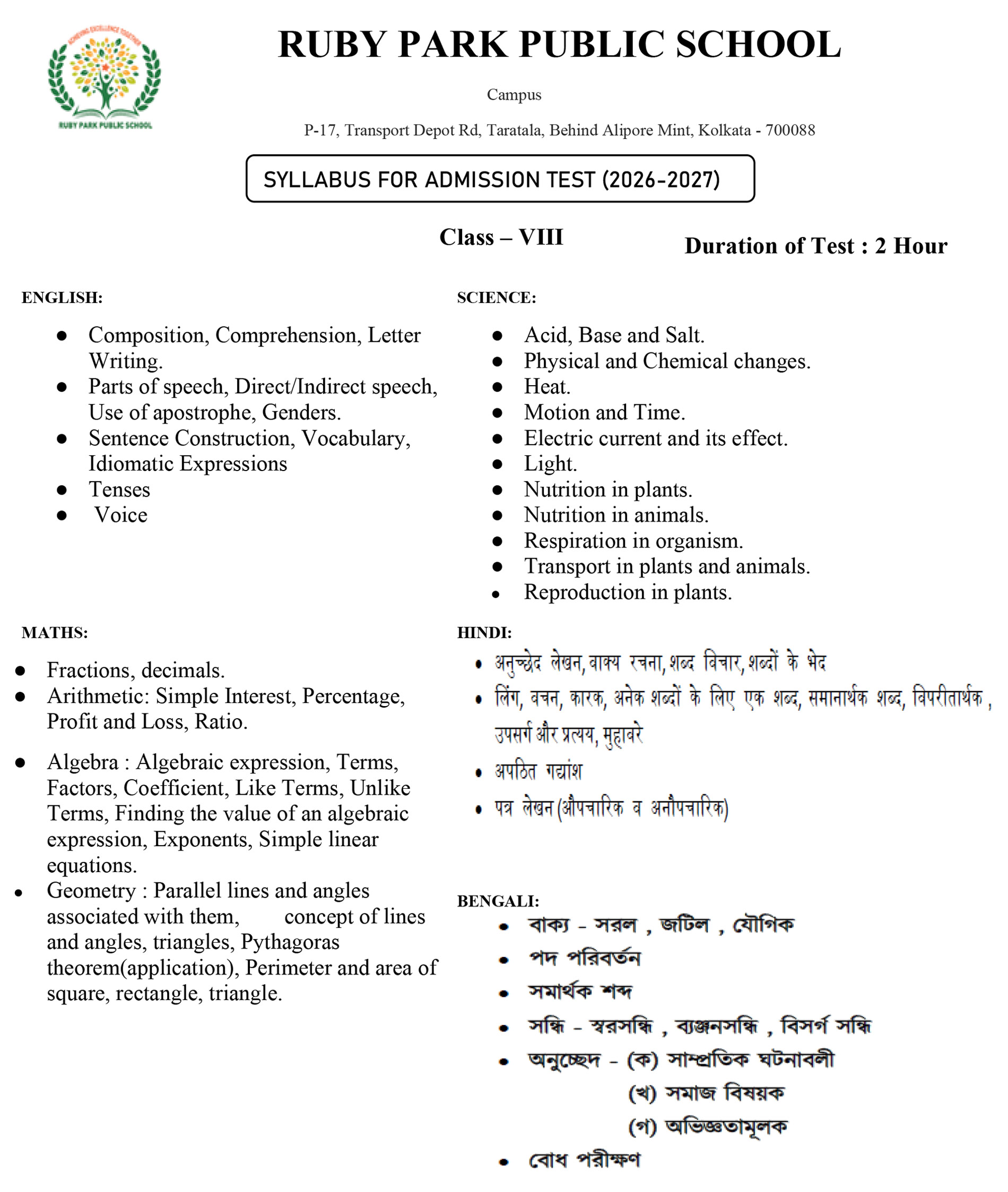 Syllabus for Assessment