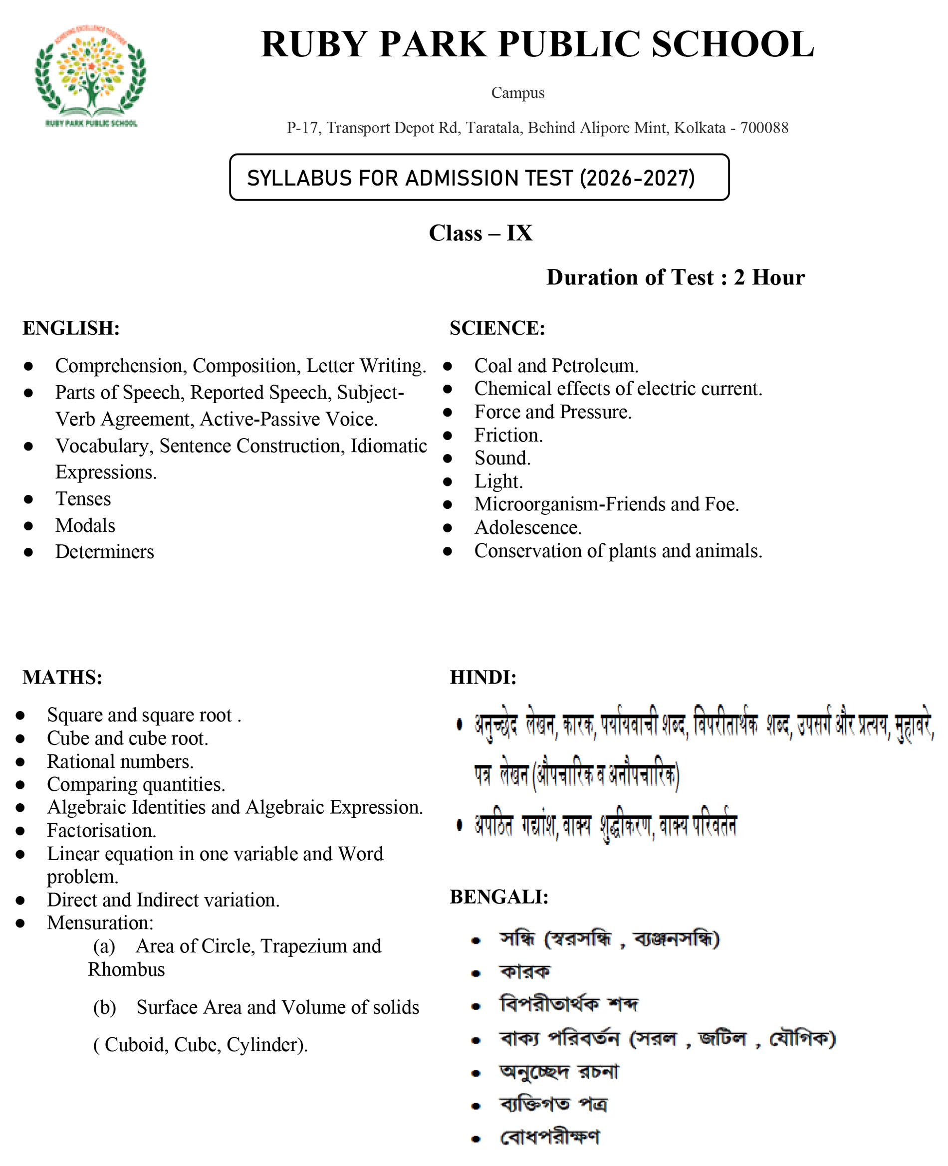 Syllabus for Assessment