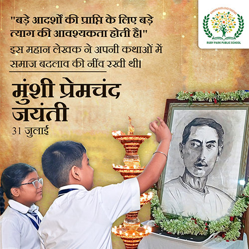 MUNSHI PREMCHAND JAYANTI