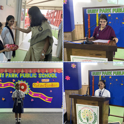 Raksha Bandhan Celebration 2025-26