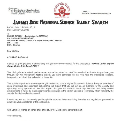 JBNST Scholarship 2025
