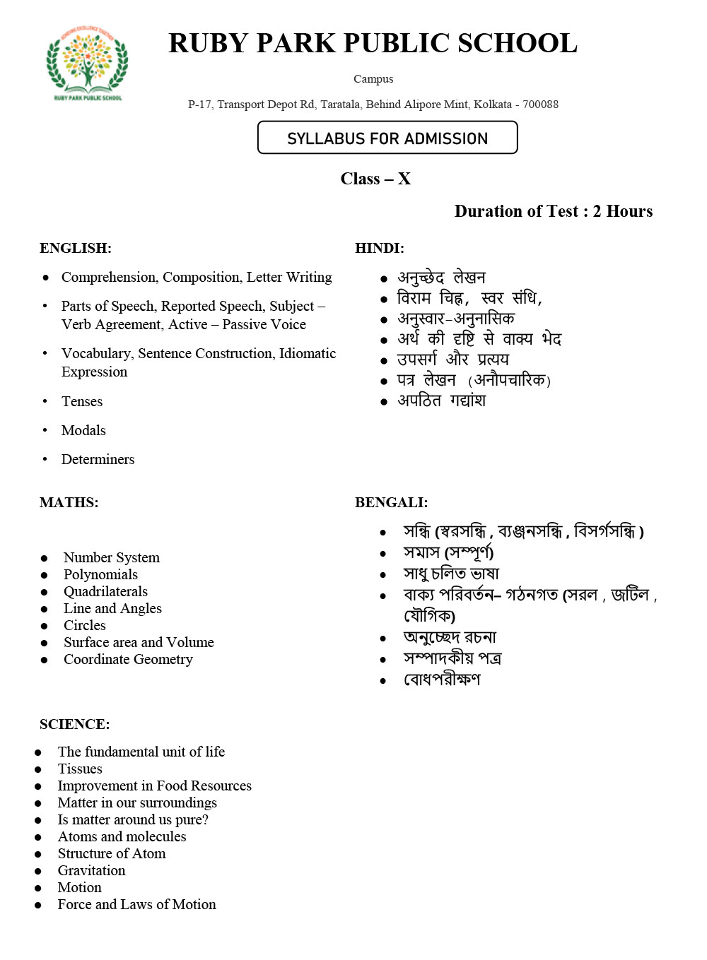 Syllabus for Assessment