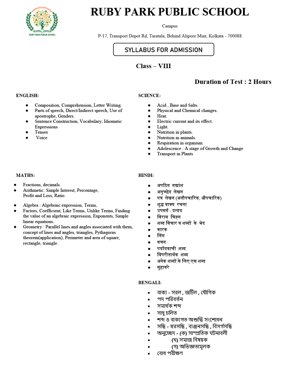 Syllabus for Assessment