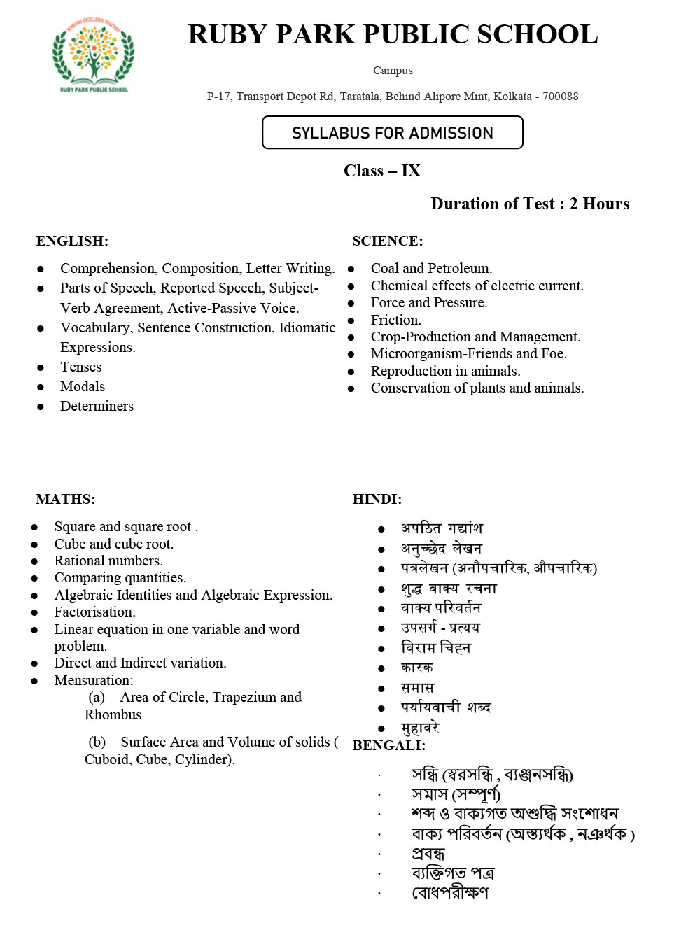 Syllabus for Assessment