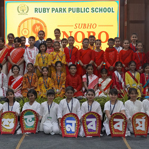 Bengali New Year Celebration (Pohela Boishakh) 2026-27