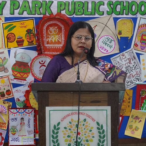 Bengali New Year Celebration (Pohela Boishakh) 2026-27