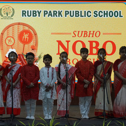 Bengali New Year Celebration (Pohela Boishakh) 2026-27