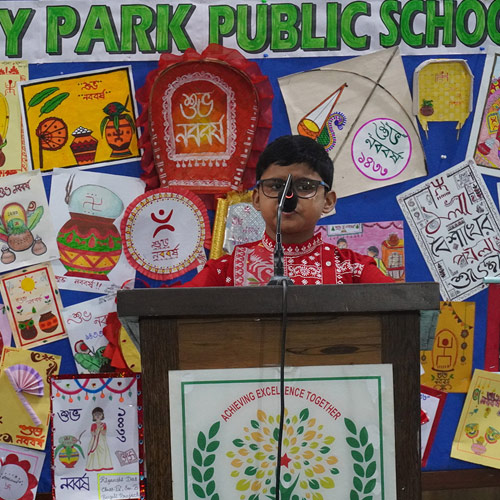 Bengali New Year Celebration (Pohela Boishakh) 2026-27