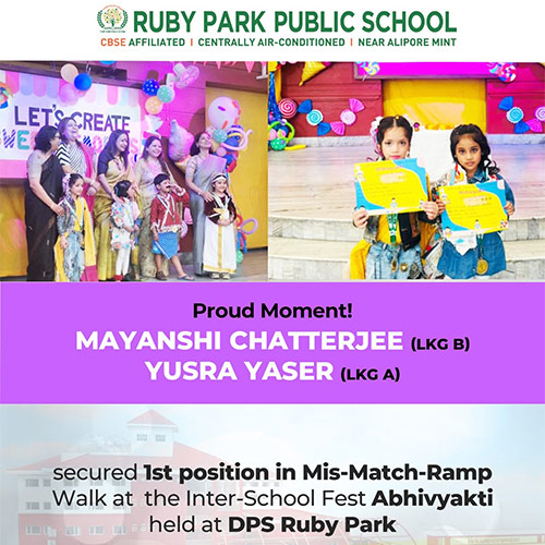 Abhivyakti Achievers